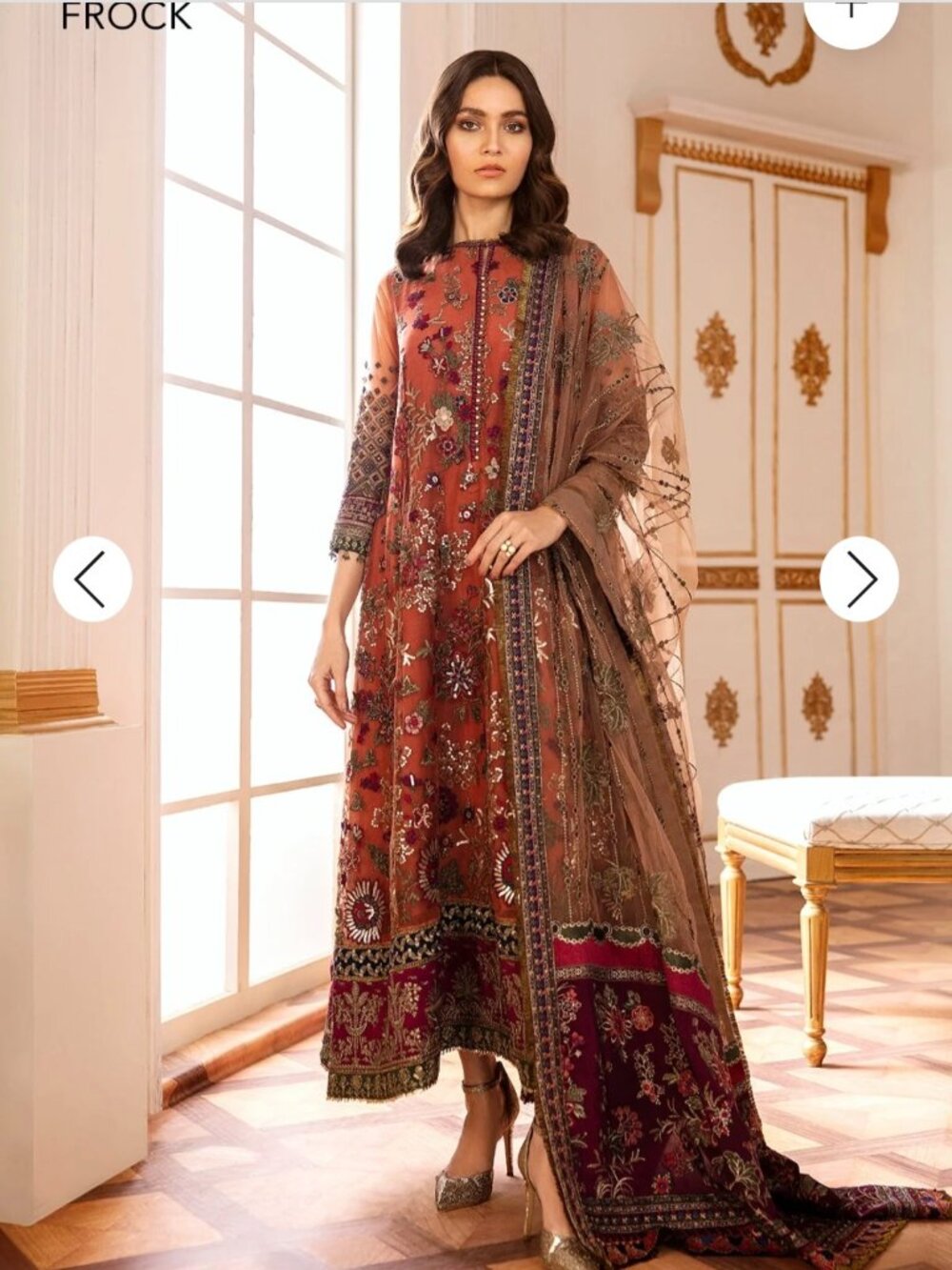 Baroque brand new outfit size XSMALL